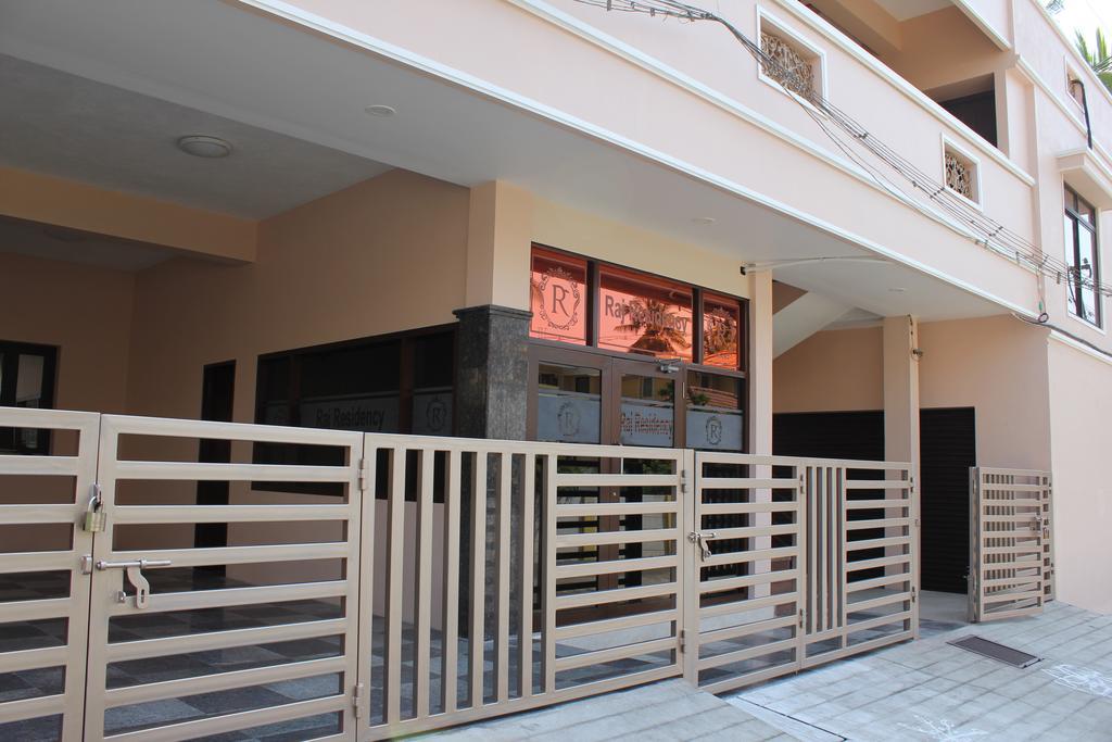 Raj Residency Salem Διαμέρισμα Δωμάτιο φωτογραφία