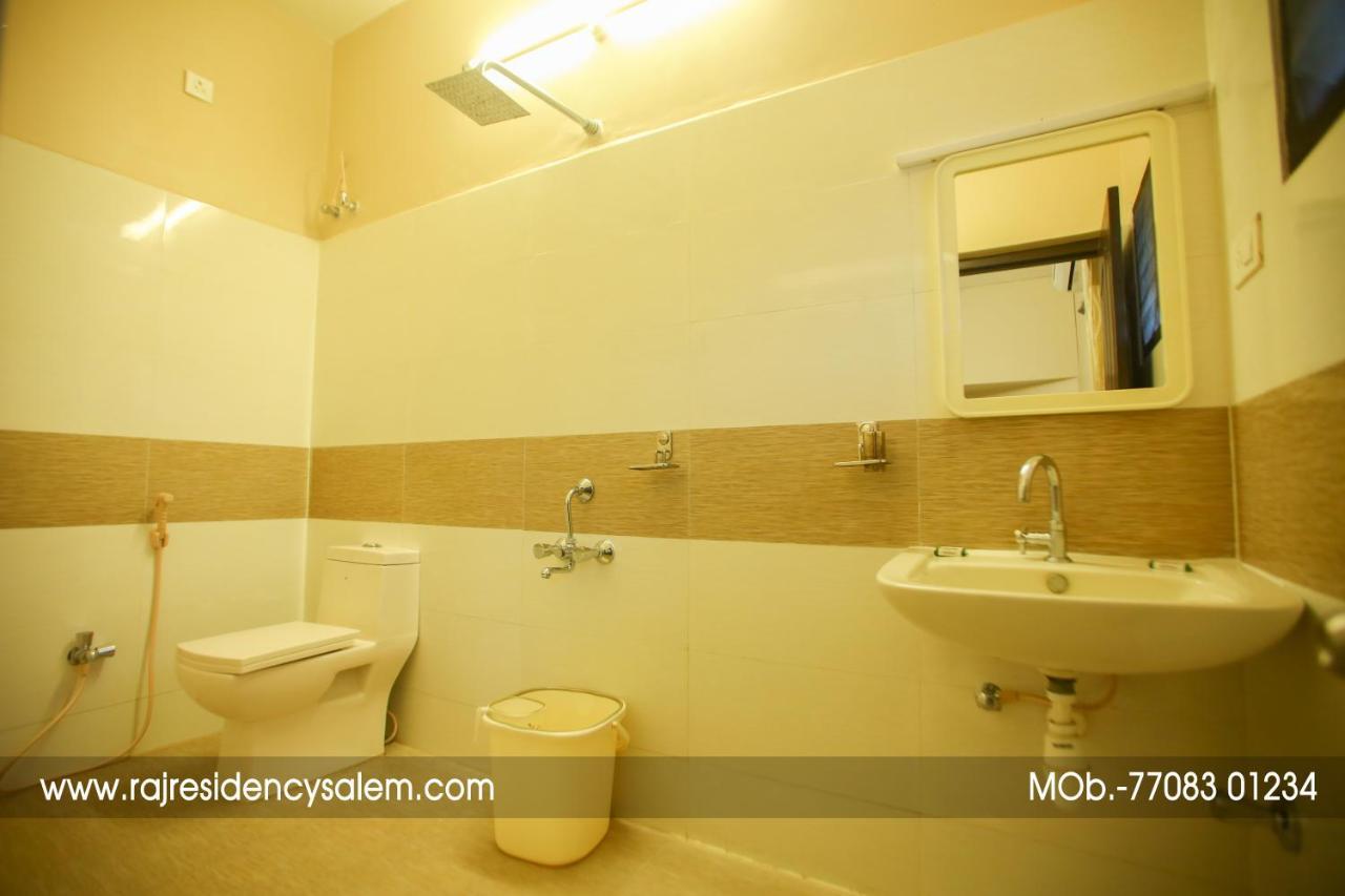 Raj Residency Salem Διαμέρισμα Εξωτερικό φωτογραφία